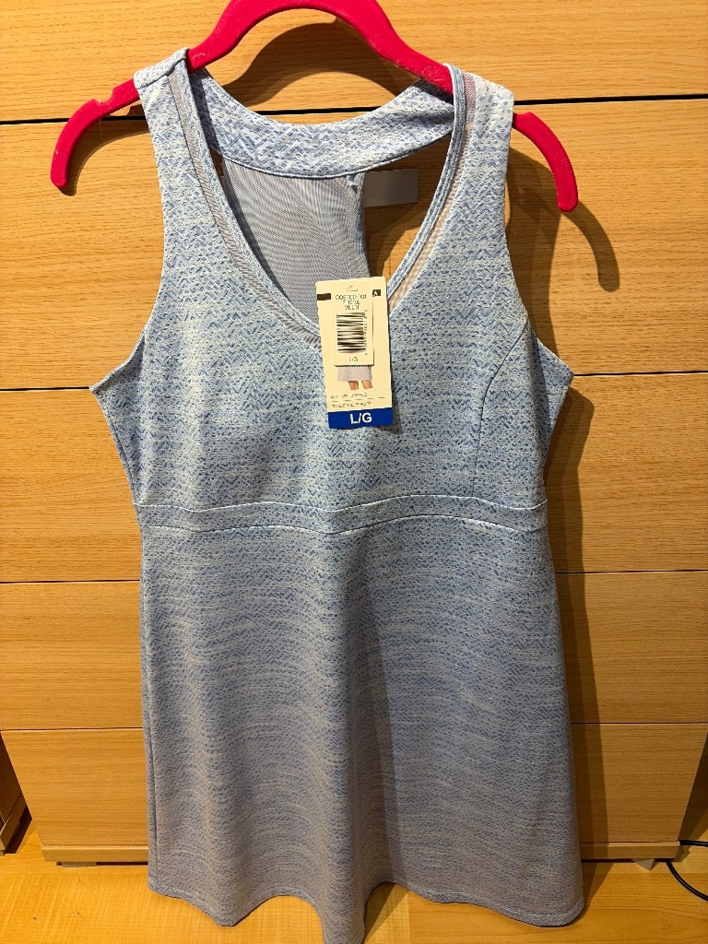 Ladies active dress